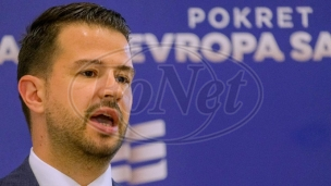 Inauguracija u Podgorici